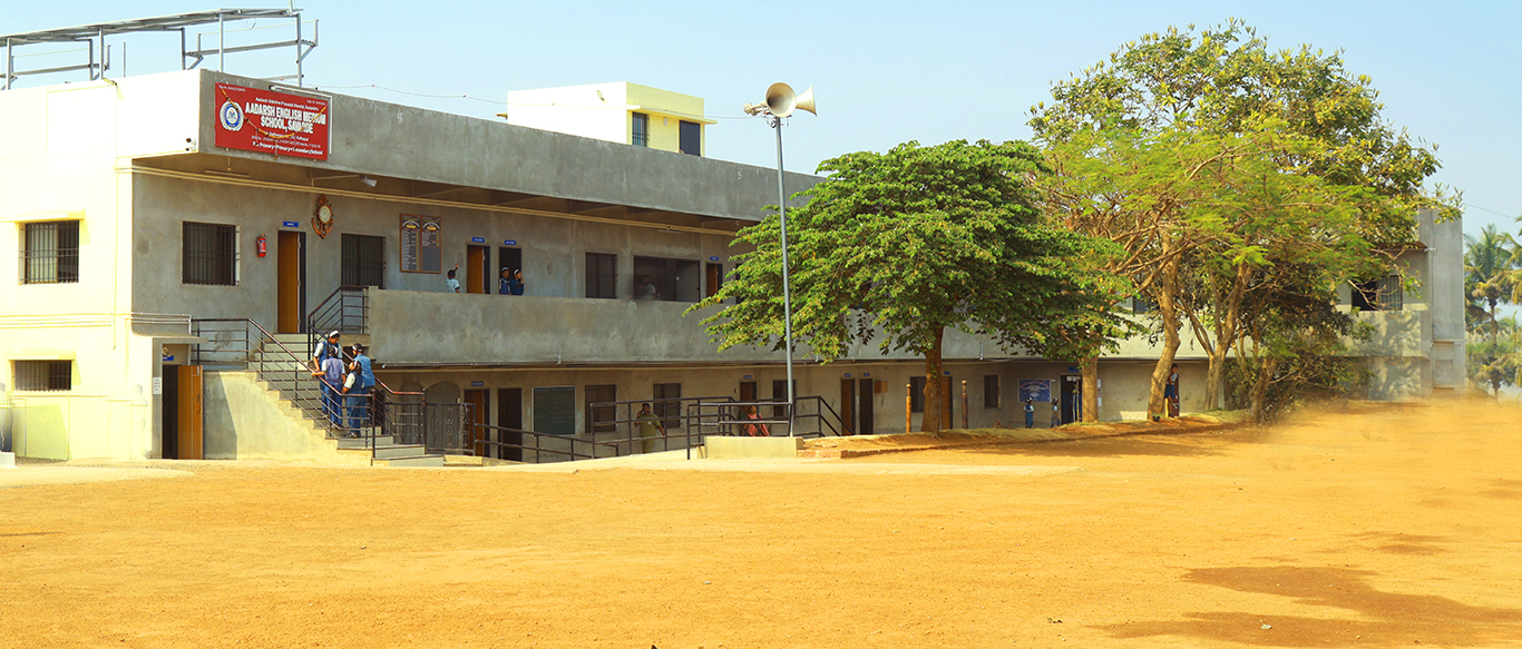 AdarshEnglishMediumSchool